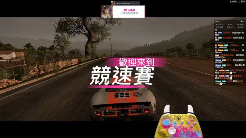 【2022-07-26 14点场】沙耶博士TaT：地平线，我手拿把掐，真的