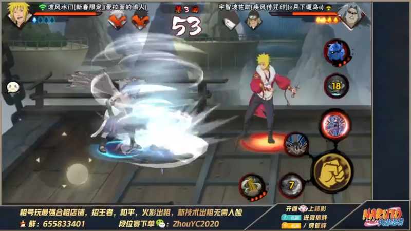 【2022-07-27 01点场】Kurozuka名超：名超：超影操作,教学解说