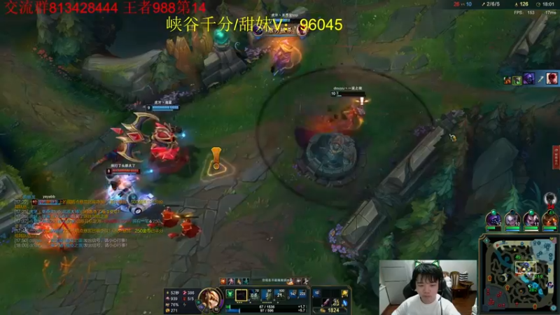 【2022-07-27 19点场】一家之猪ovo：峡谷第8冲第一