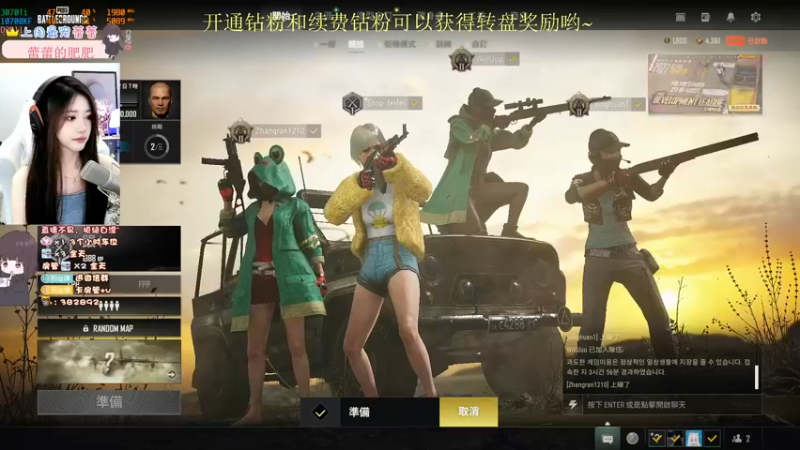【2022-07-27 00点场】小小蕾OwO：KD3.0全能女孩-猛女姐姐带你C
