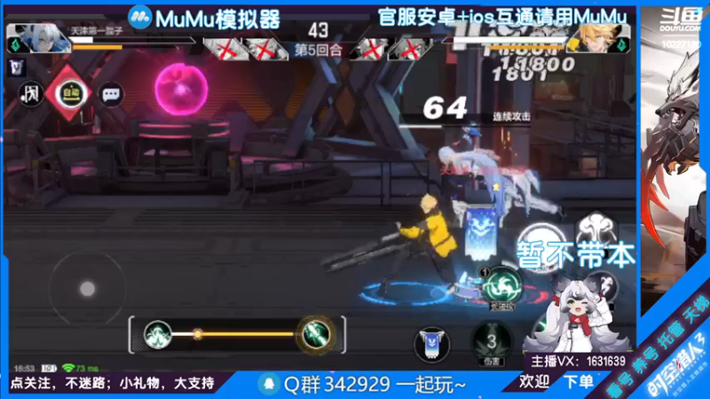 【2022-07-23 16点场】蓝精灵YonHen：纯属娱乐~ 10227180
