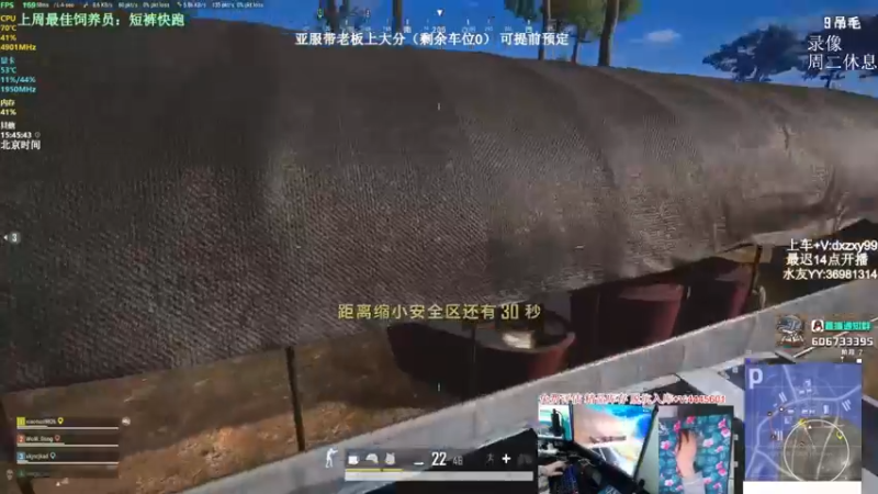 【2022-07-26 23点场】狙击教官：对狙没输过？？