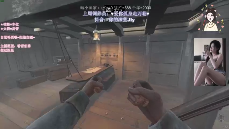 【2022-07-26 01点场】憨批姐姐沫萱：今日愿望：⭐⭐⭐⭐