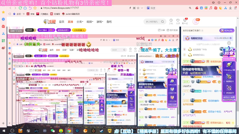 O(∩_∩)O哈哈~