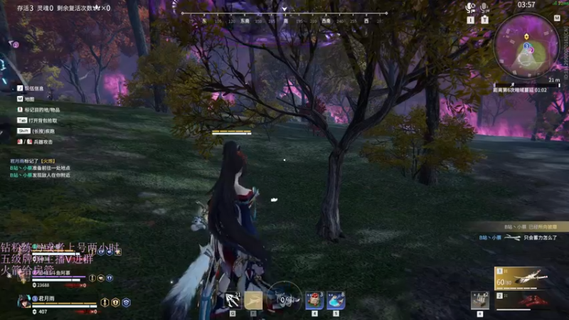 【2022-07-26 18点场】刀一挥趴一堆：(刀一挥)成长期