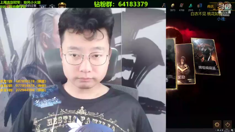 【2022-07-26 19点场】硬汉哥孙士彧：30岁生日感恩陪伴