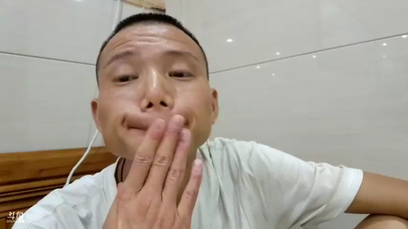 【2022-07-26 00点场】叶子户外：湖南衡阳衡山day19