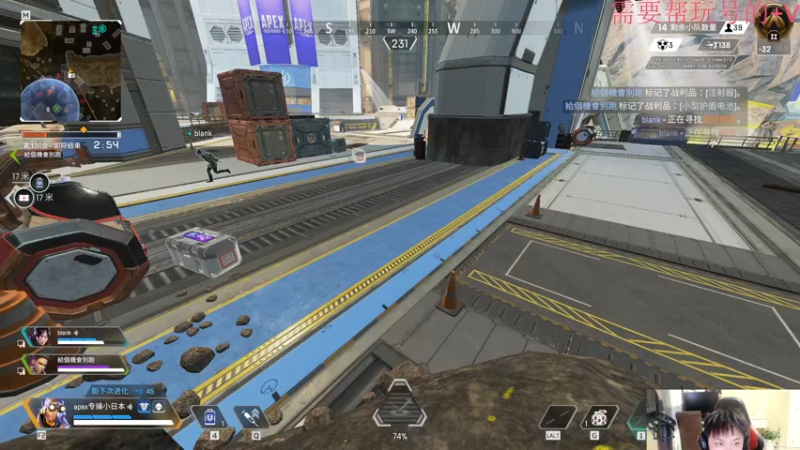 【2022-07-27 00点场】小小青蛙笑i：蛙神：最快的速度上王者