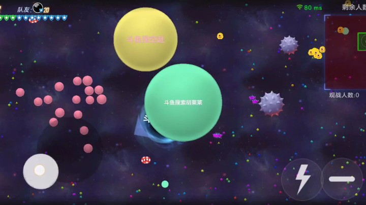 哥不错，对吧