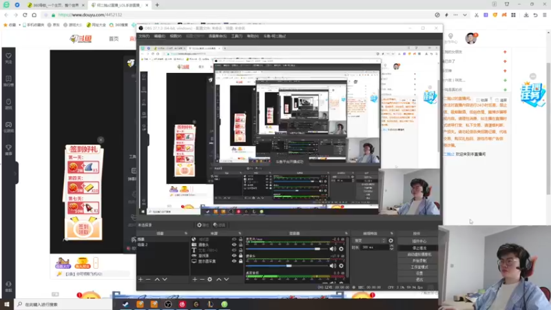 【2022-07-24 14点场】何二抛zZ：2pao：摆哥来咯！~