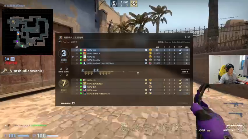 【2022-07-27 18点场】yjjimpaopao：善语结善缘，恶言伤人心，么么哒