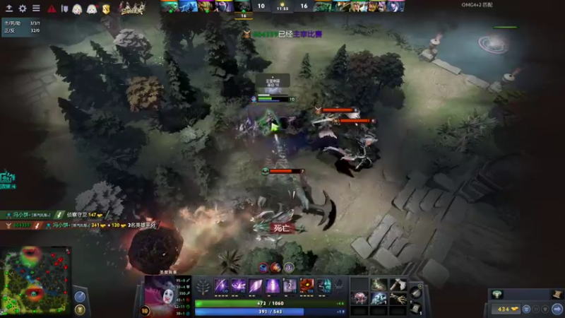 【2022-07-27 17点场】斗鸡dougay：感受到我的威力了没