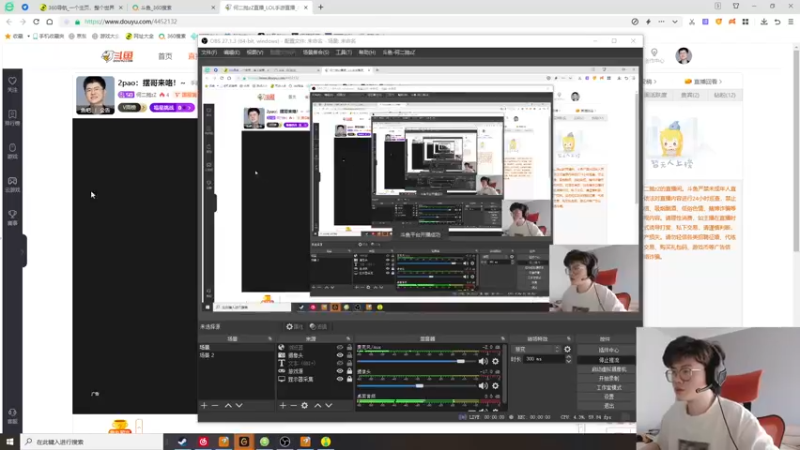 【2022-07-26 14点场】何二抛zZ：2pao：摆哥来咯！~