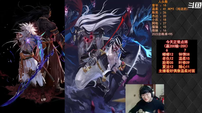 【2022-07-27 01点场】红眼小奎：顶级44+OB点将！吃鸡