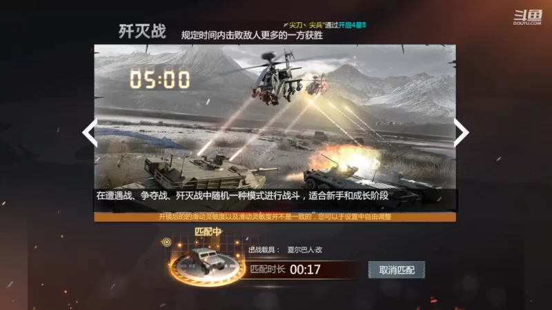 【2022-07-24 20点场】神怒布雷多：神怒布雷多的直播间