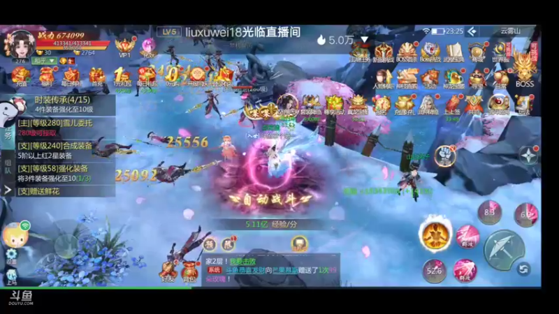 【2022-07-22 23点场】就想拿个第一：新游试玩99910627098