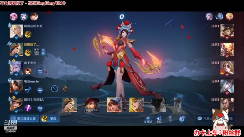 【2022-07-26 01点场】阿邦就是小苞米：真是离谱阿