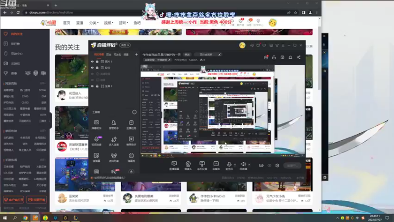 【2022-07-27 20点场】作作金克丝：作作金克丝:又是打维护的一天