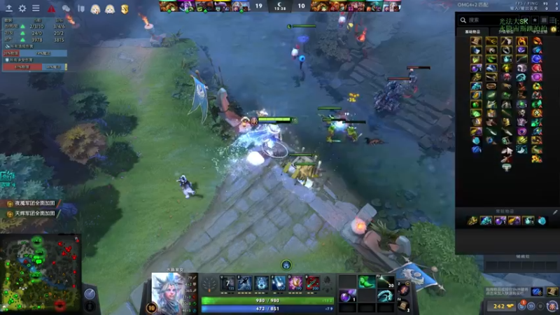 【2022-07-27 15点场】刘嘉俊Sylar1：拿出你的百分之百！