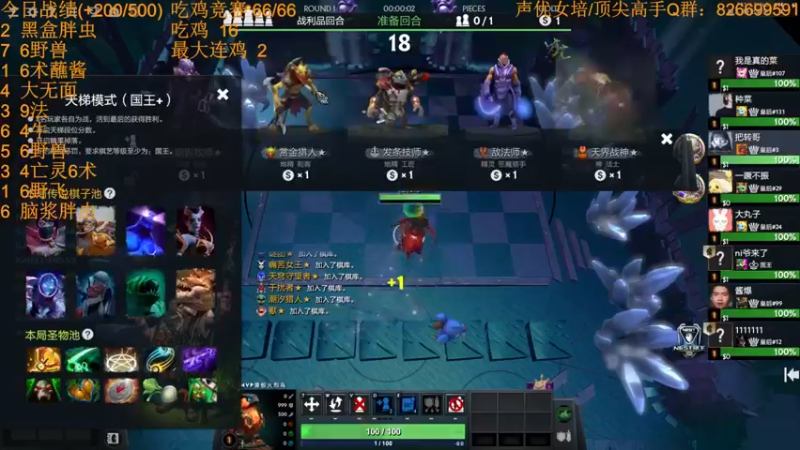 【2022-07-23 21点场】書童SSS：与其感慨路难行不如马上出发