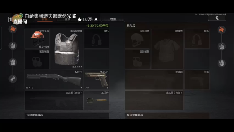 【2022-07-26 12点场】lyfdxq：开播开播_7788040