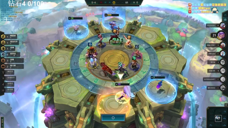 【2022-07-27 17点场】zard1991：zard1991 chill dude