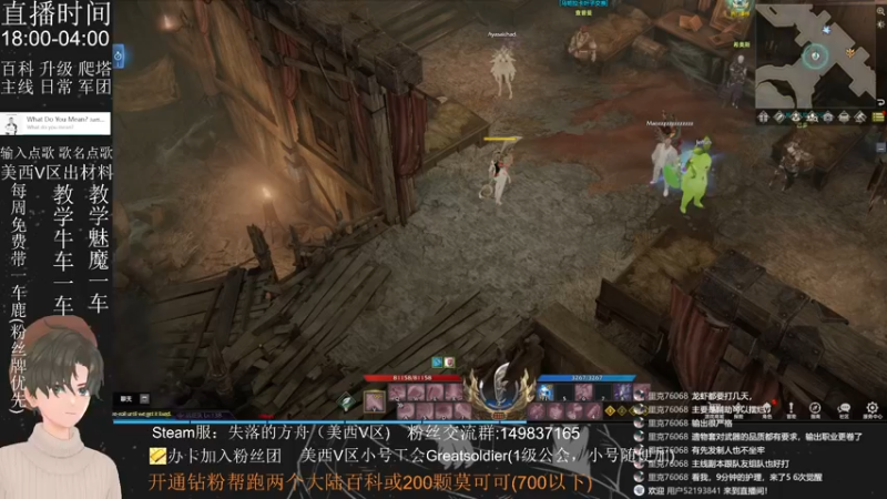 【2022-07-24 23点场】只会摆烂的子龙：兄弟们今天有一点事，稍微~的晚一点来