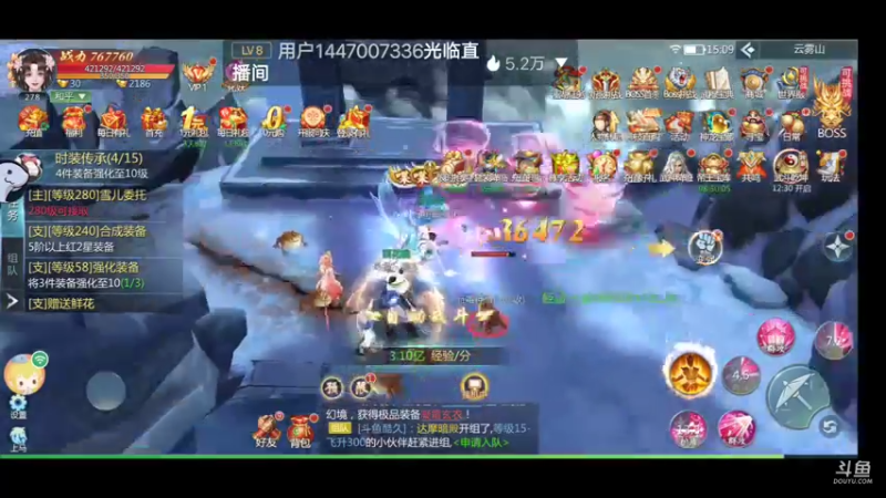 【2022-07-23 14点场】就想拿个第一：新游试玩99910627098