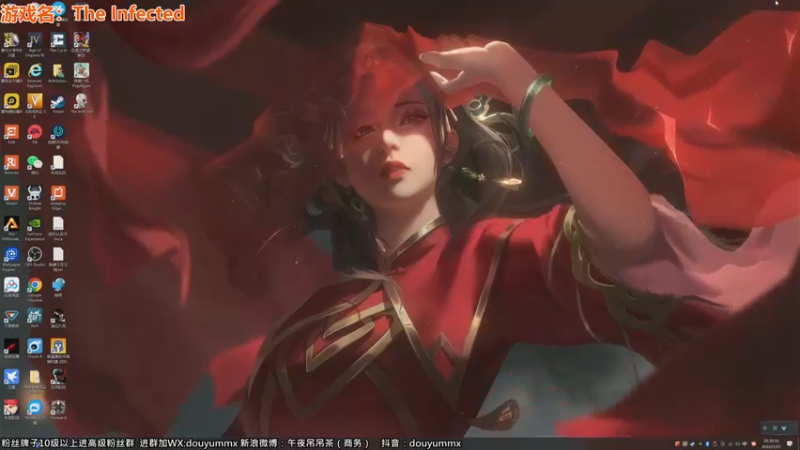 【2022-07-27 20点场】午夜抹抹茶：每天都被自己帅醒 80432