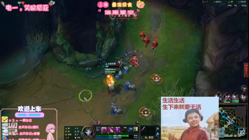 【2022-07-26 21点场】天菜少女涵涵子：白天上班，晚上坐牢！