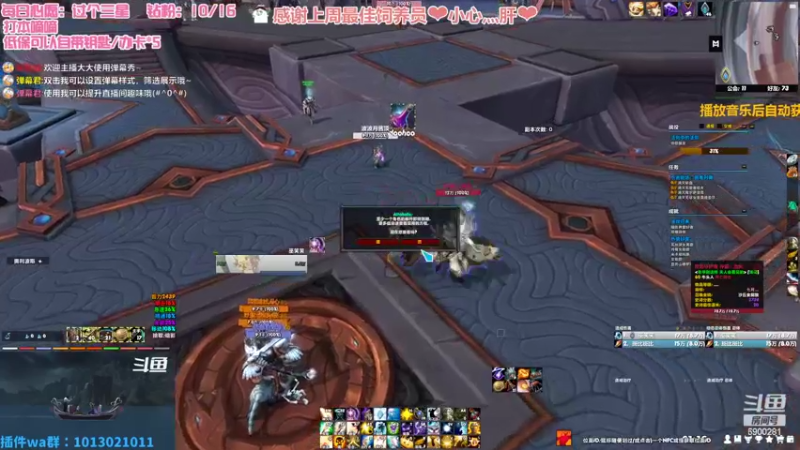 【2022-07-27 01点场】巫笑笑：无头牧师污巫巫