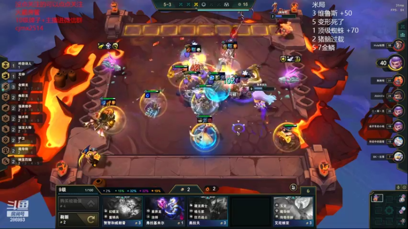 【2022-07-27 00点场】卑微小泽丶：小镜：播一会！可能通宵