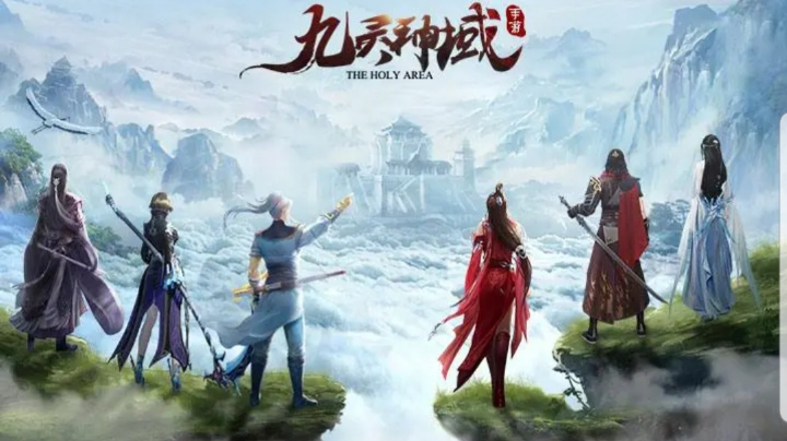 #九灵神域#