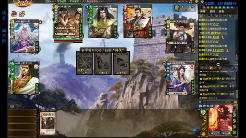 【2022-07-26 12点场】一个老司机丶：【又是一个把你激情点燃的七月】