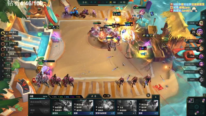 【2022-07-27 19点场】zard1991：zard1991 chill dude