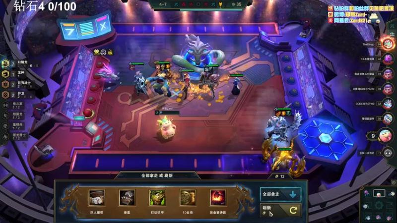 【2022-07-26 23点场】zard1991：zard1991 chill dude