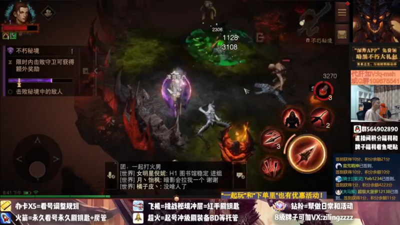 【2022-07-27 18点场】紫灵z：紫灵:专业细节看号提升！