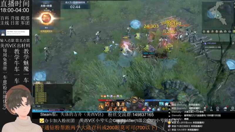 【2022-07-26 18点场】只会摆烂的子龙：兄弟们今天有一点事，稍微~的晚一点来