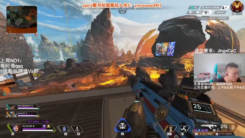 【2022-07-27 14点场】阿祖AZu2tap：今日搞猎排！！！