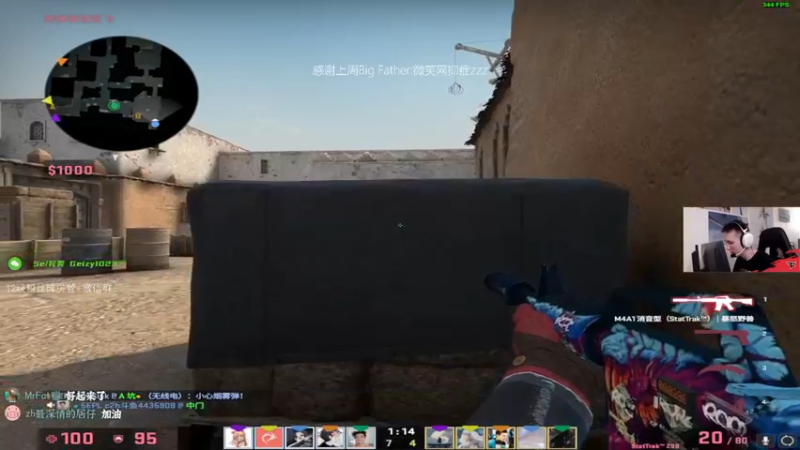 【2022-07-26 23点场】byMgogo：【b仔】小窗小门一关 世界与我无关