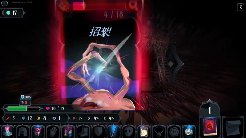 【2022-07-27 22点场】徐不鸽：都进来受苦。