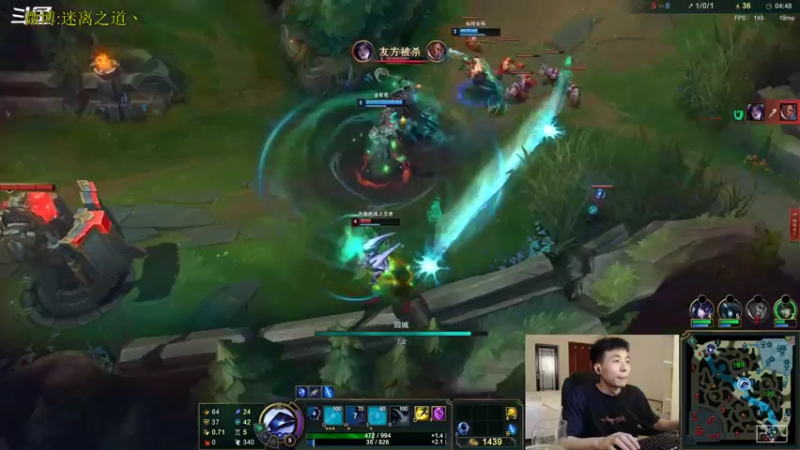 【2022-07-27 14点场】迷离之道丶：迷离劫:迷！魔！现！世！