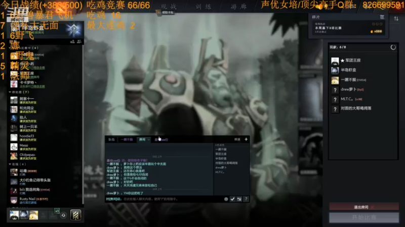 【2022-07-23 03点场】書童SSS：与其感慨路难行不如马上出发