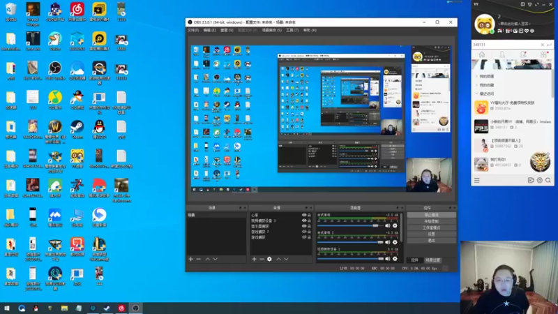 【2022-07-27 10点场】即将拥有人鱼线的PDD：一天吃超过1顿 罚10W