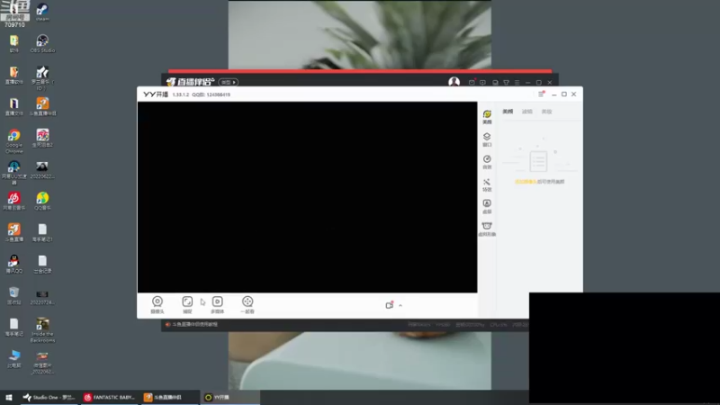 【2022-07-27 14点场】imxiaoxin：【钻石双倍】满血复活！