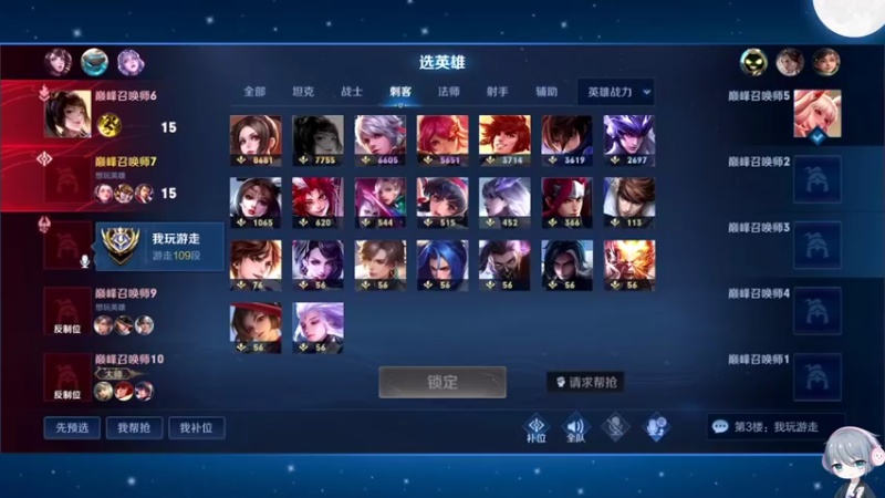 【2022-07-26 21点场】音七Simple：玛卡巴卡巴卡玛卡