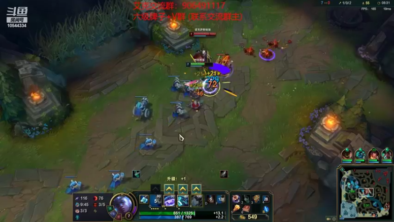 【2022-07-23 15点场】冰块哥ekko：艾克痴 2w场艾克