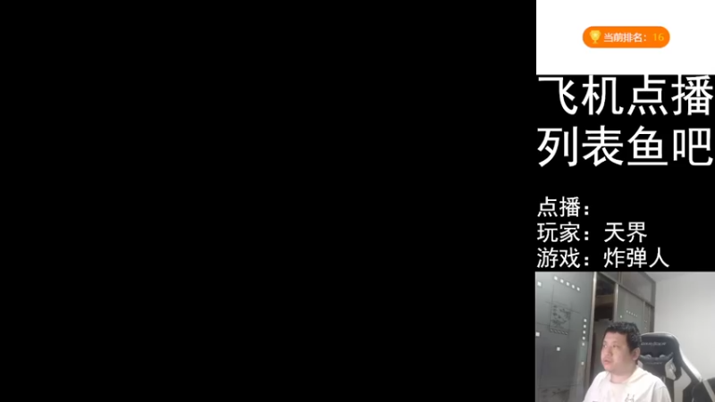 【2022-07-27 20点场】FC老弊：距离百年怀旧还差91年