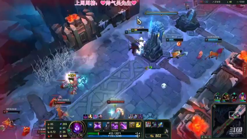 【2022-07-26 21点场】最初的可可：黑色玫瑰 乱斗 组排 QUQ