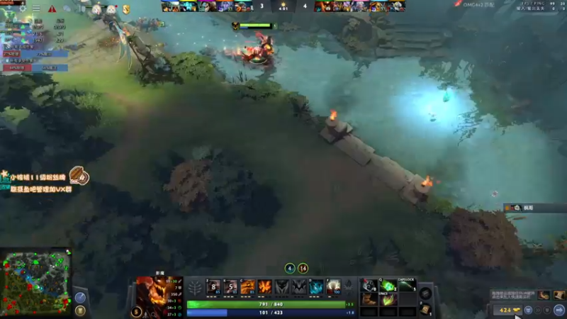 【2022-07-27 11点场】sakira丶hao：dota4+2顶级sorry